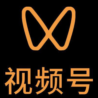 桂阳微信视频号多云仓一件代发，微信视频号电子面单快递仓储代发